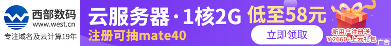 广告也精彩